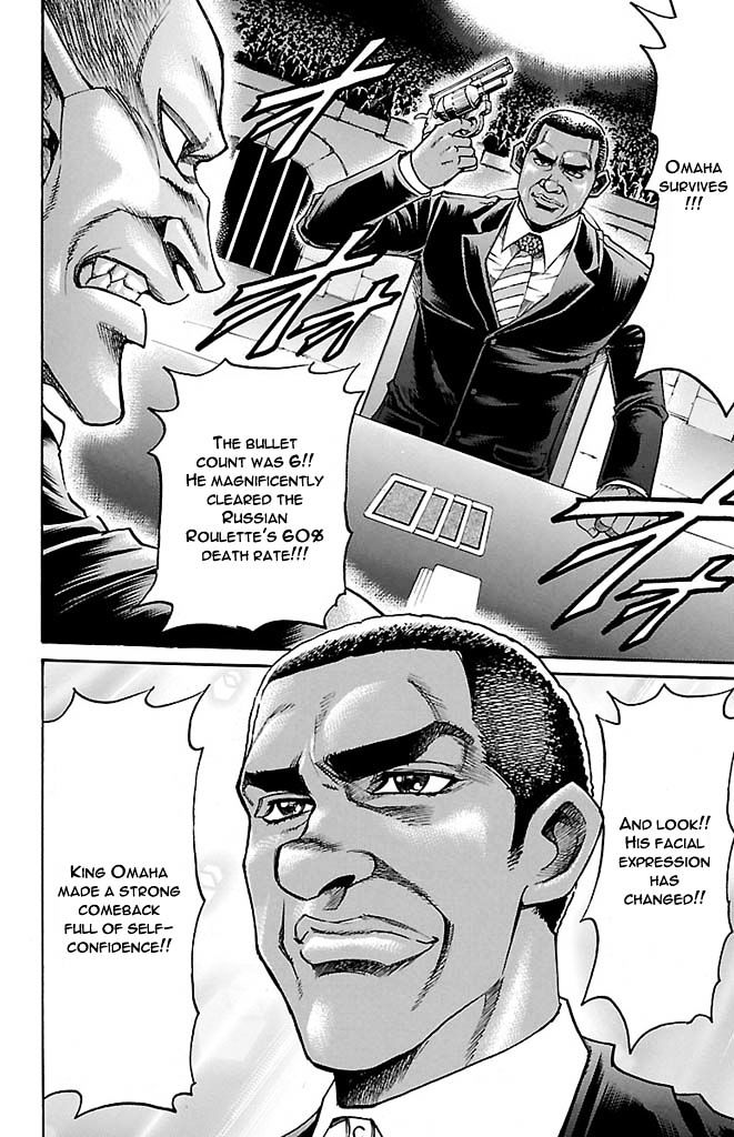 Gamble Fish Chapter 132 page 2 - Chapter 132 : CHANGE