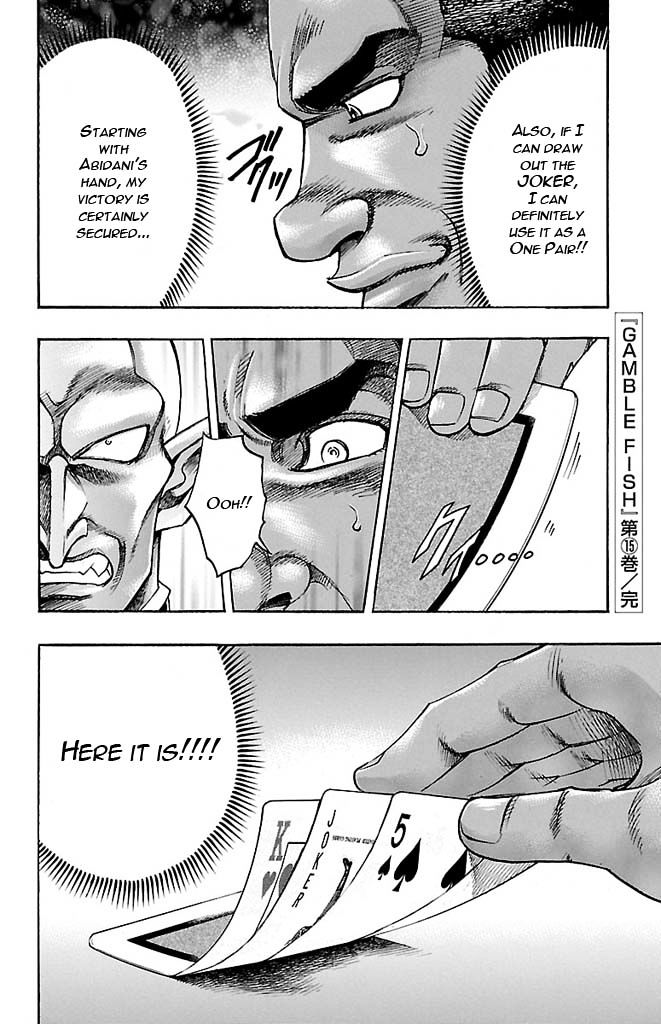 Gamble Fish Chapter 132 page 20 - Chapter 132 : CHANGE