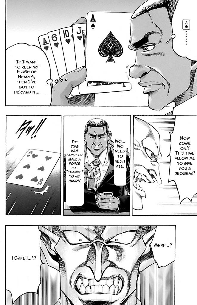 Gamble Fish Chapter 132 page 6 - Chapter 132 : CHANGE