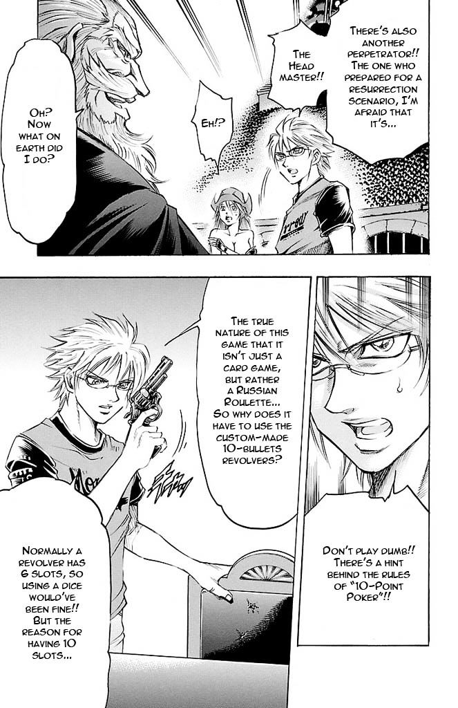 Gamble Fish Chapter 136 page 16 - Chapter 136 : B.T.S.
