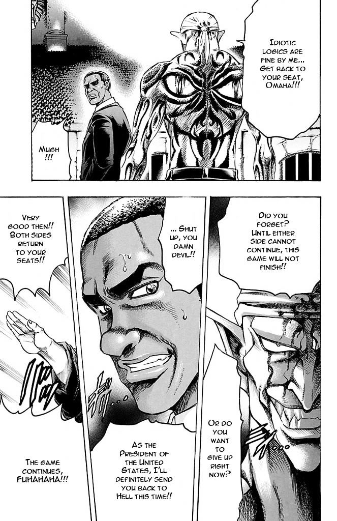 Gamble Fish Chapter 136 page 18 - Chapter 136 : B.T.S.