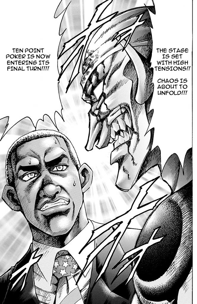 Gamble Fish Chapter 136 page 19 - Chapter 136 : B.T.S.
