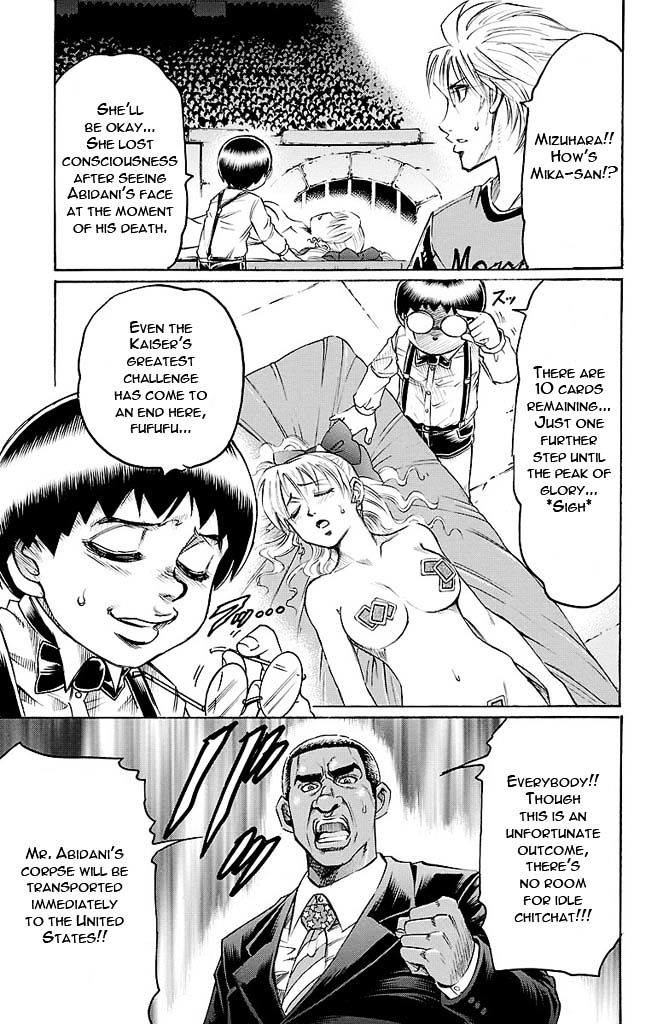 Gamble Fish Chapter 136 page 7 - Chapter 136 : B.T.S.