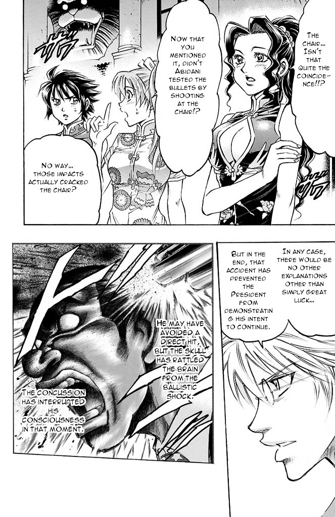 Gamble Fish Chapter 138 page 12 - Chapter 138 : Yes, We Can!