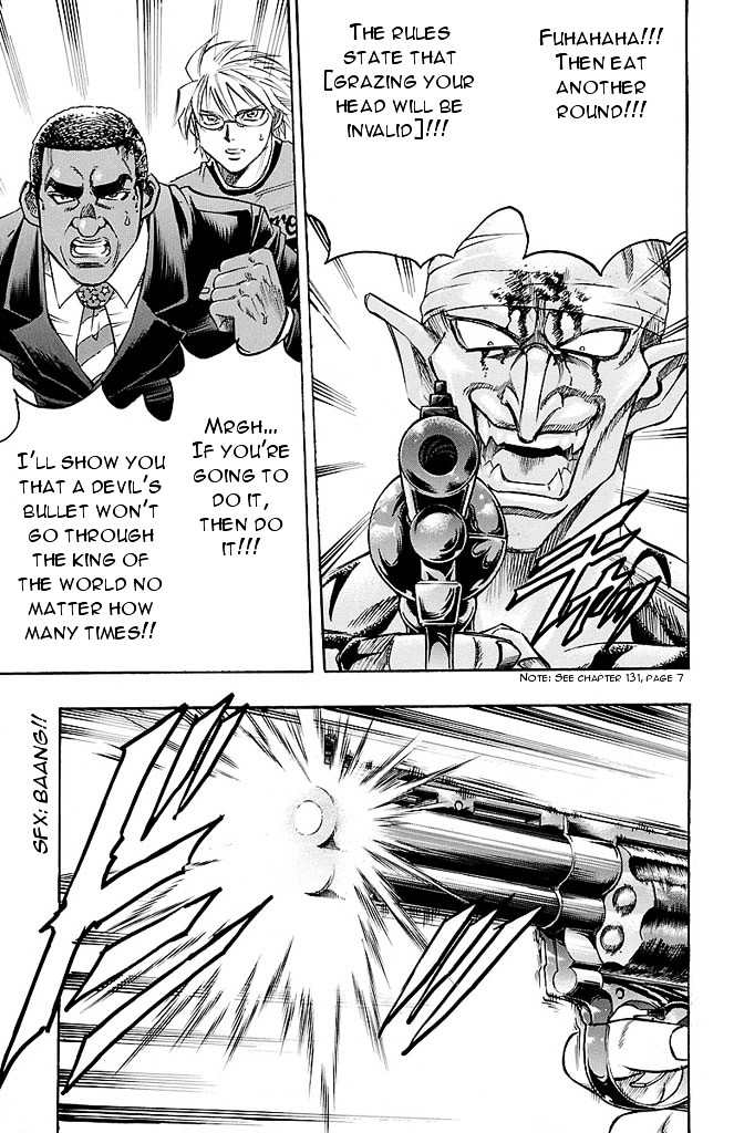 Gamble Fish Chapter 138 page 13 - Chapter 138 : Yes, We Can!