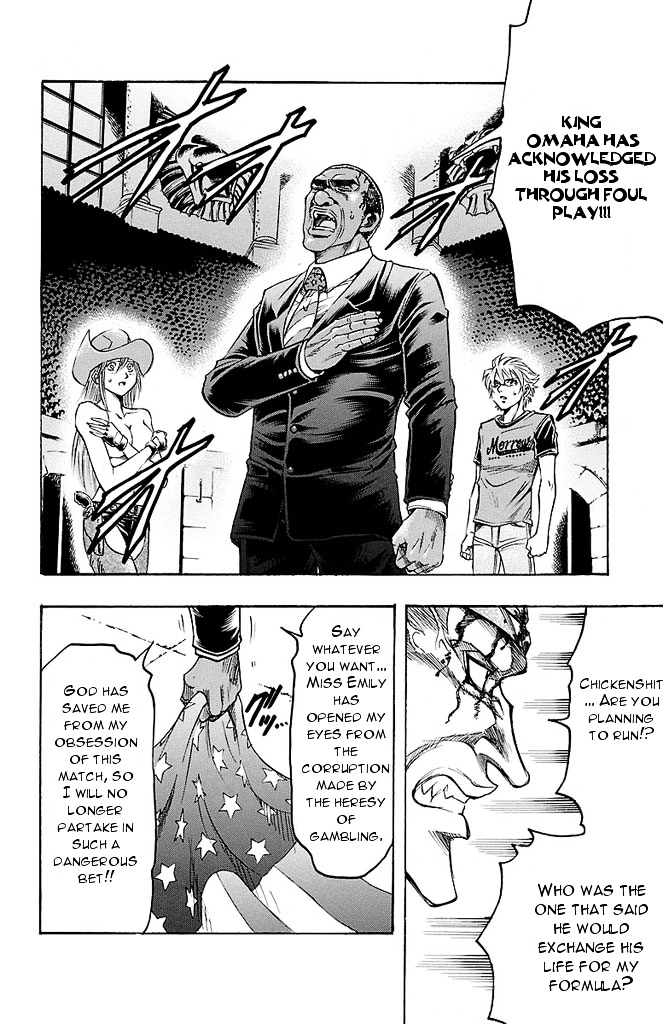 Gamble Fish Chapter 138 page 16 - Chapter 138 : Yes, We Can!