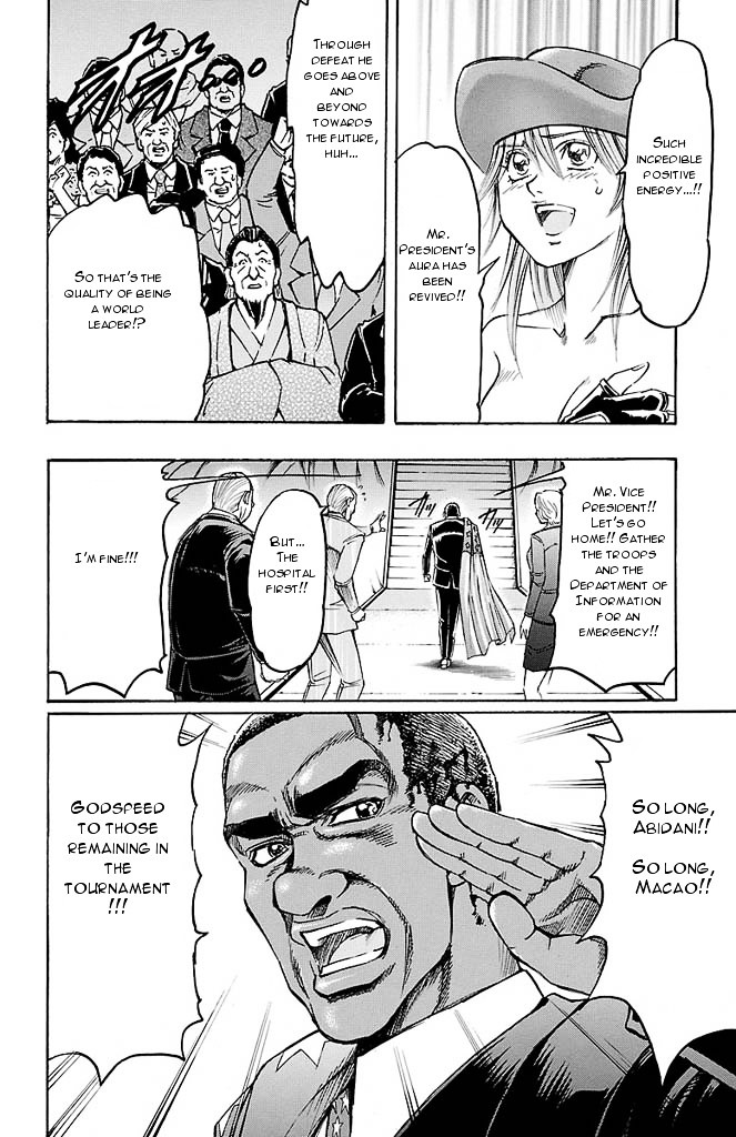 Gamble Fish Chapter 138 page 18 - Chapter 138 : Yes, We Can!