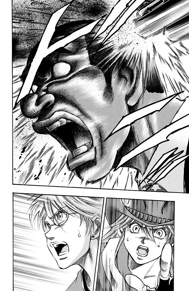 Gamble Fish Chapter 138 page 2 - Chapter 138 : Yes, We Can!