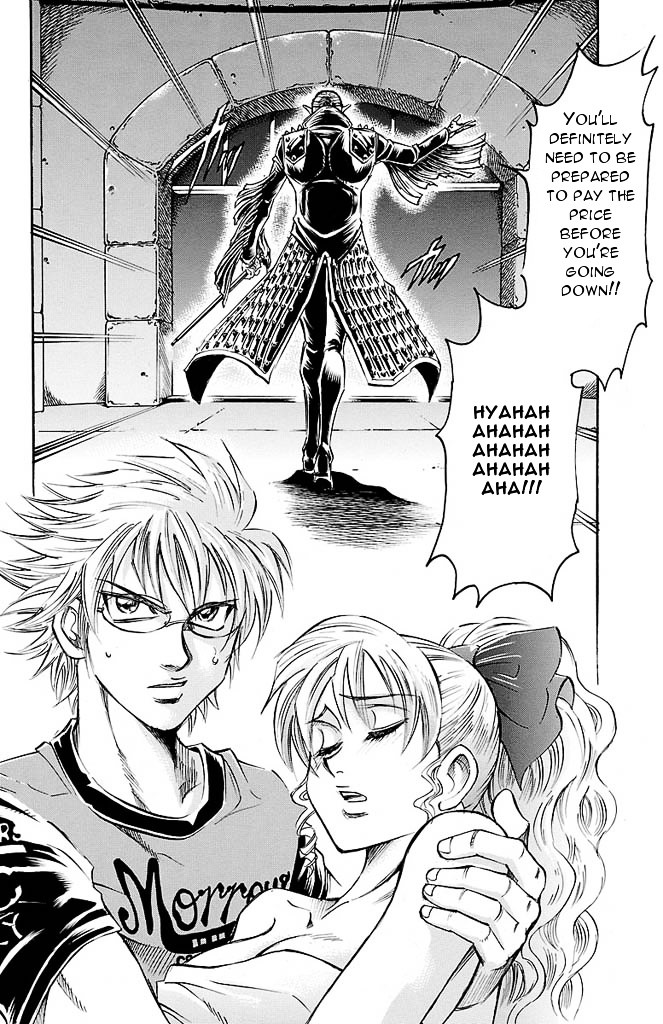 Gamble Fish Chapter 138 page 20 - Chapter 138 : Yes, We Can!