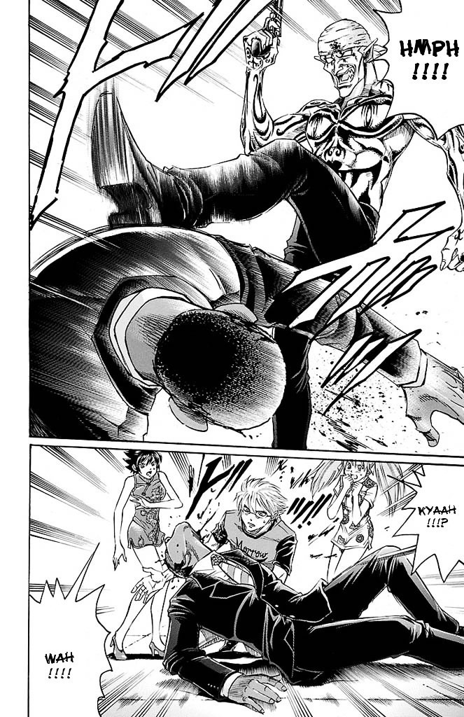 Gamble Fish Chapter 138 page 8 - Chapter 138 : Yes, We Can!