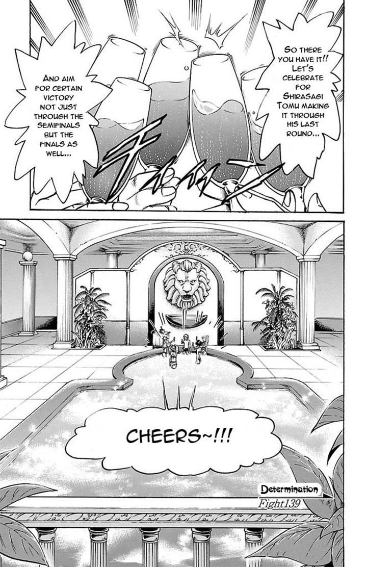 Gamble Fish Chapter 139 page 1 - Chapter 139 : Determination