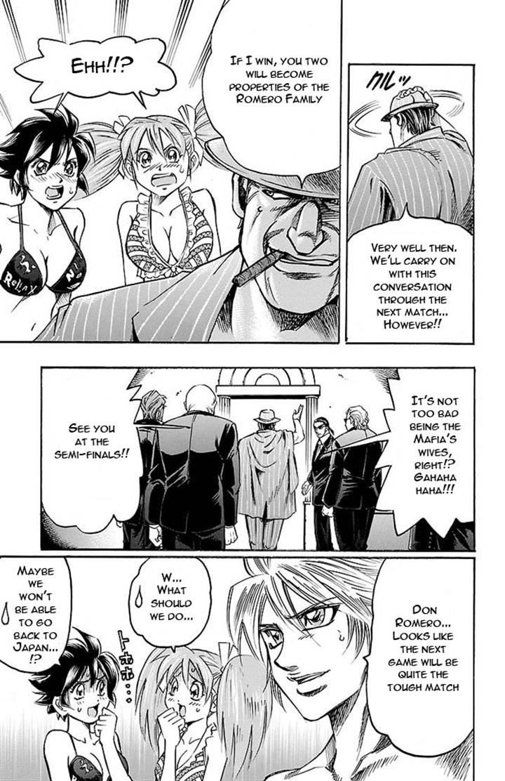 Gamble Fish Chapter 139 page 13 - Chapter 139 : Determination