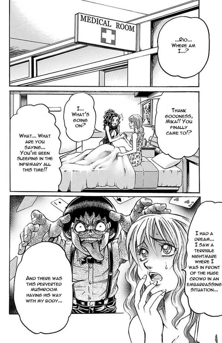 Gamble Fish Chapter 139 page 14 - Chapter 139 : Determination