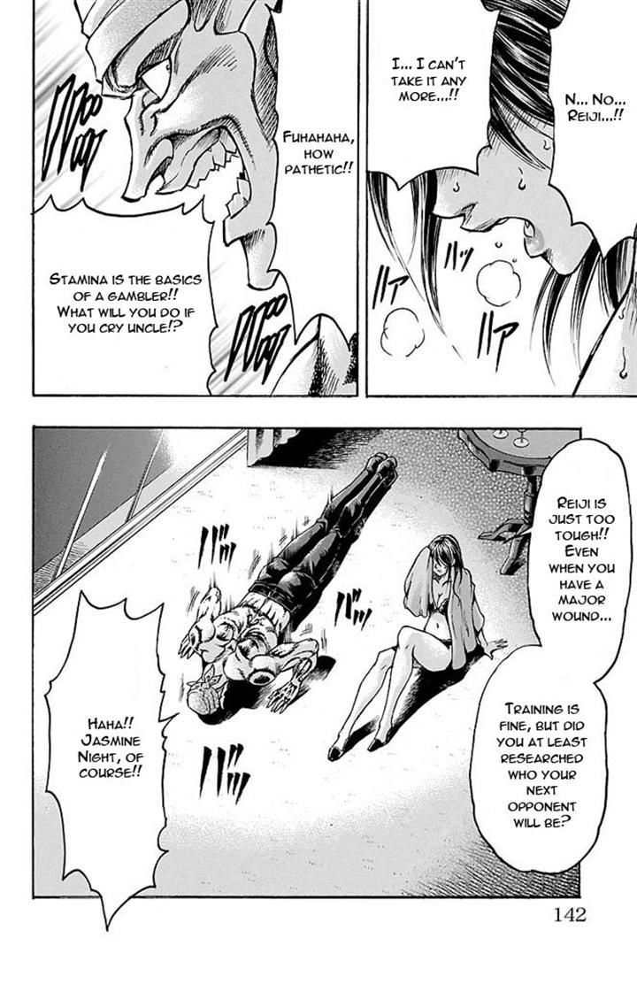 Gamble Fish Chapter 139 page 16 - Chapter 139 : Determination