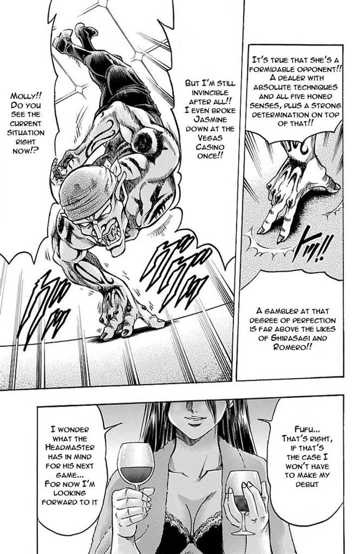 Gamble Fish Chapter 139 page 17 - Chapter 139 : Determination