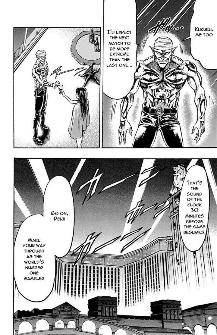 Gamble Fish Chapter 139 page 18 - Chapter 139 : Determination