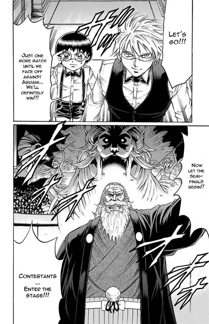 Gamble Fish Chapter 139 page 20 - Chapter 139 : Determination