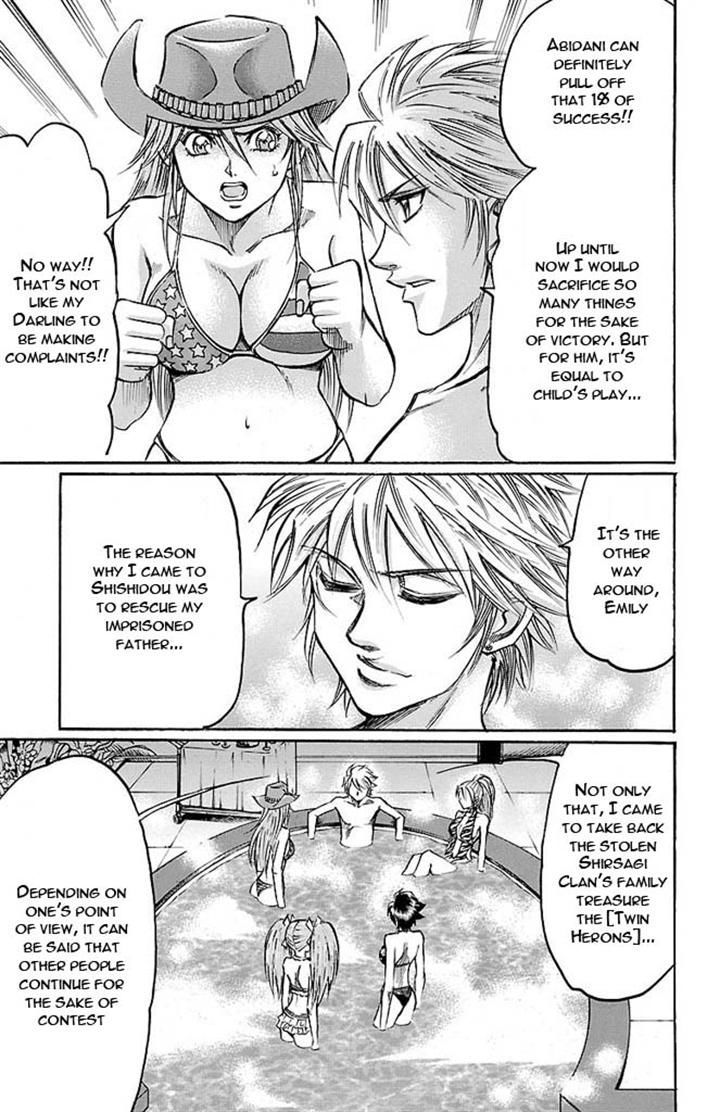 Gamble Fish Chapter 139 page 5 - Chapter 139 : Determination