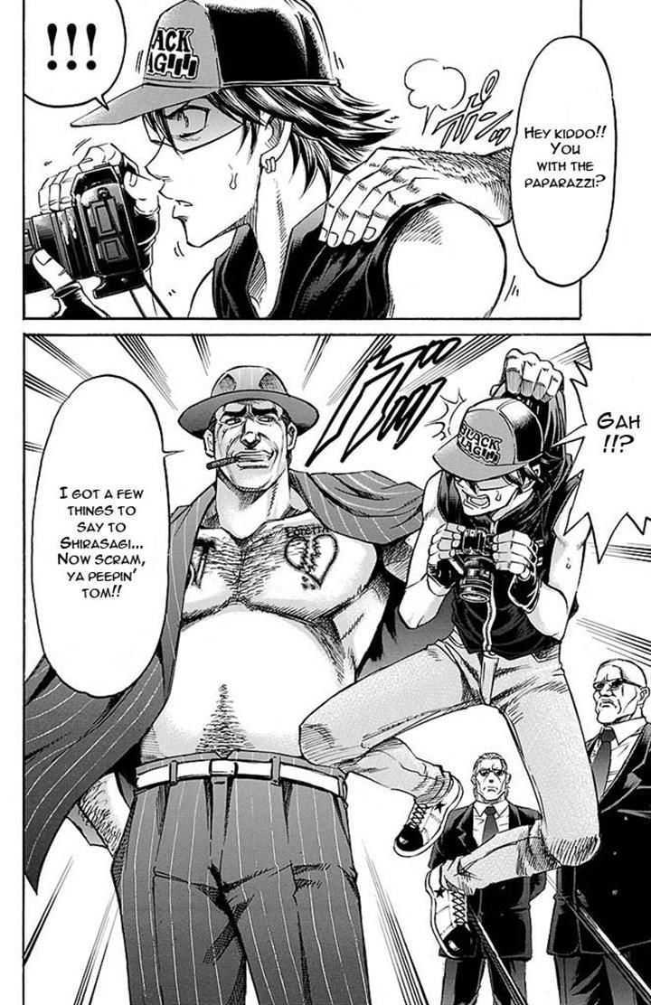 Gamble Fish Chapter 139 page 8 - Chapter 139 : Determination