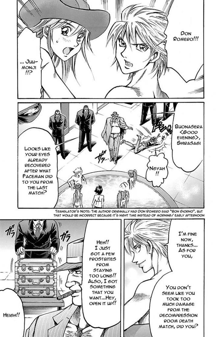 Gamble Fish Chapter 139 page 9 - Chapter 139 : Determination