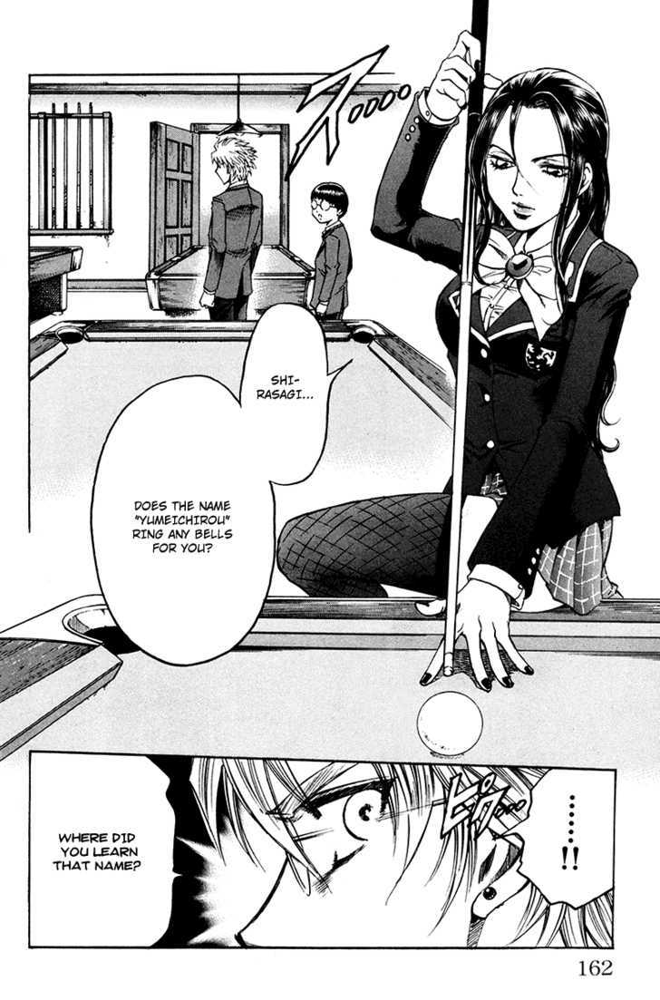 Gamble Fish Chapter 14 page 15 - Chapter 14 : Nine-Ball