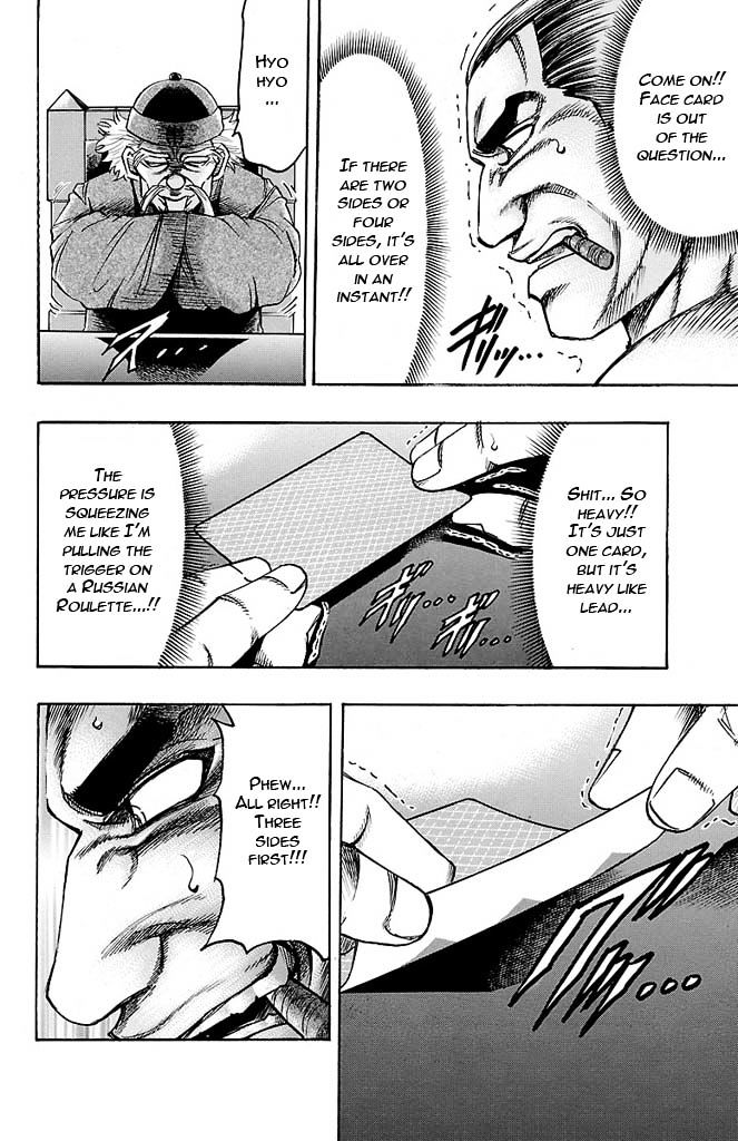 Gamble Fish Chapter 141 page 14 - Chapter 141 : Squeeze