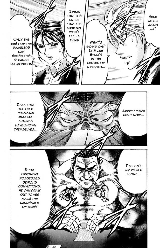 Gamble Fish Chapter 141 page 16 - Chapter 141 : Squeeze