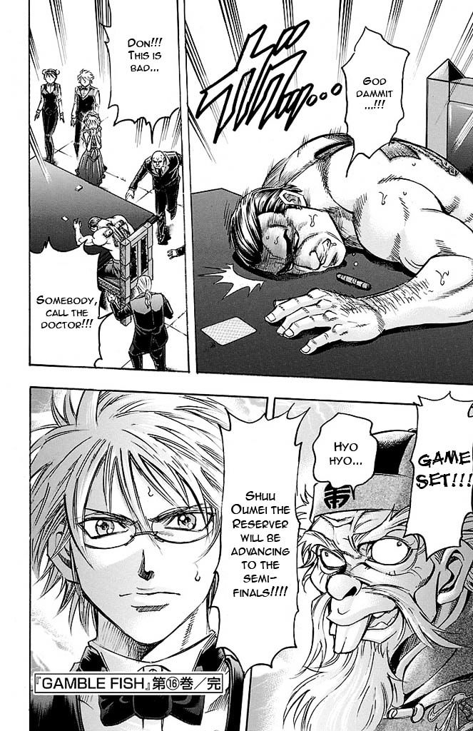 Gamble Fish Chapter 141 page 20 - Chapter 141 : Squeeze