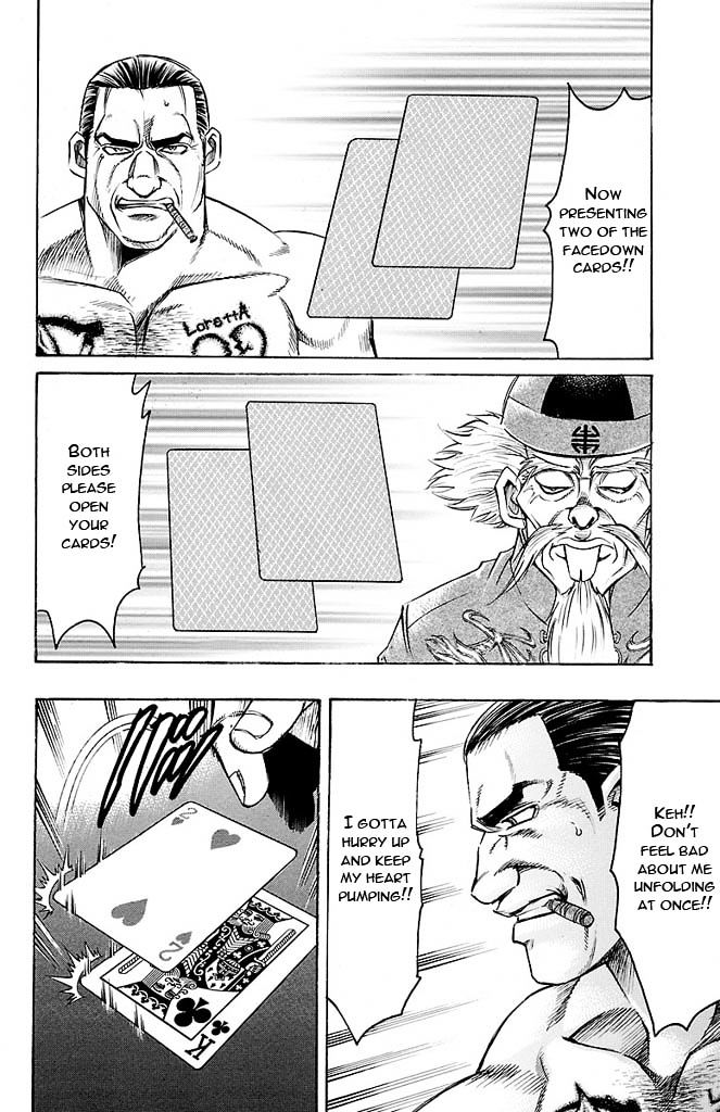 Gamble Fish Chapter 141 page 4 - Chapter 141 : Squeeze