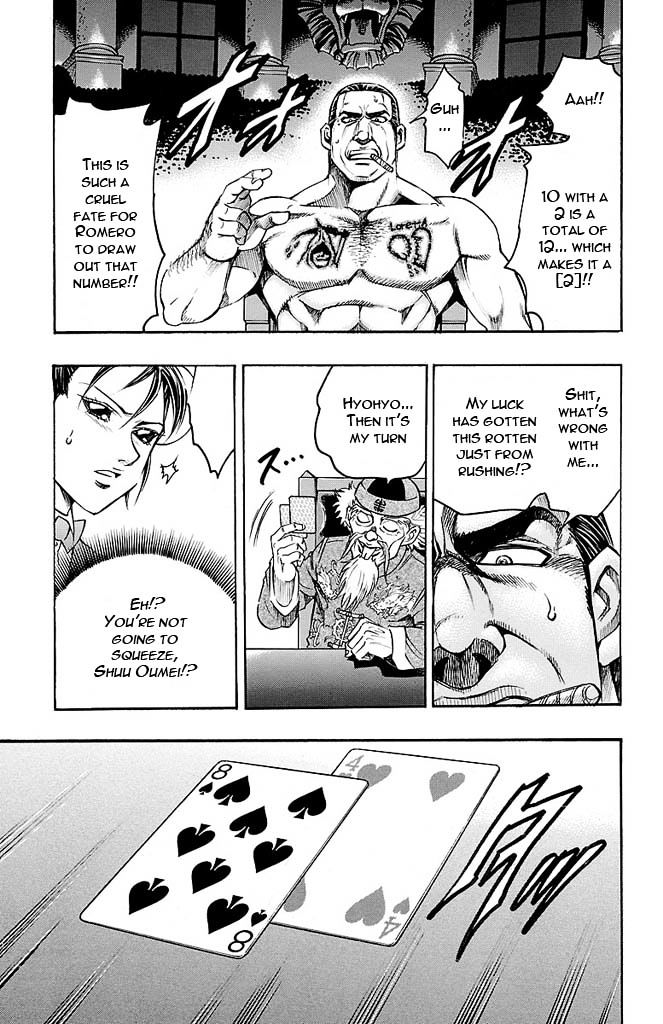 Gamble Fish Chapter 141 page 5 - Chapter 141 : Squeeze
