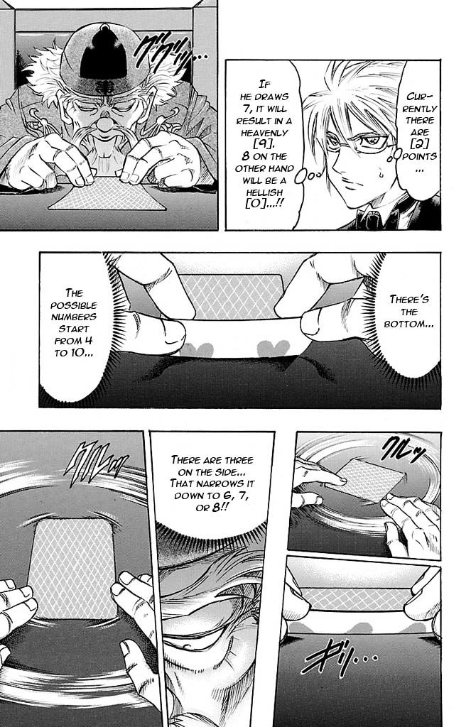 Gamble Fish Chapter 141 page 9 - Chapter 141 : Squeeze