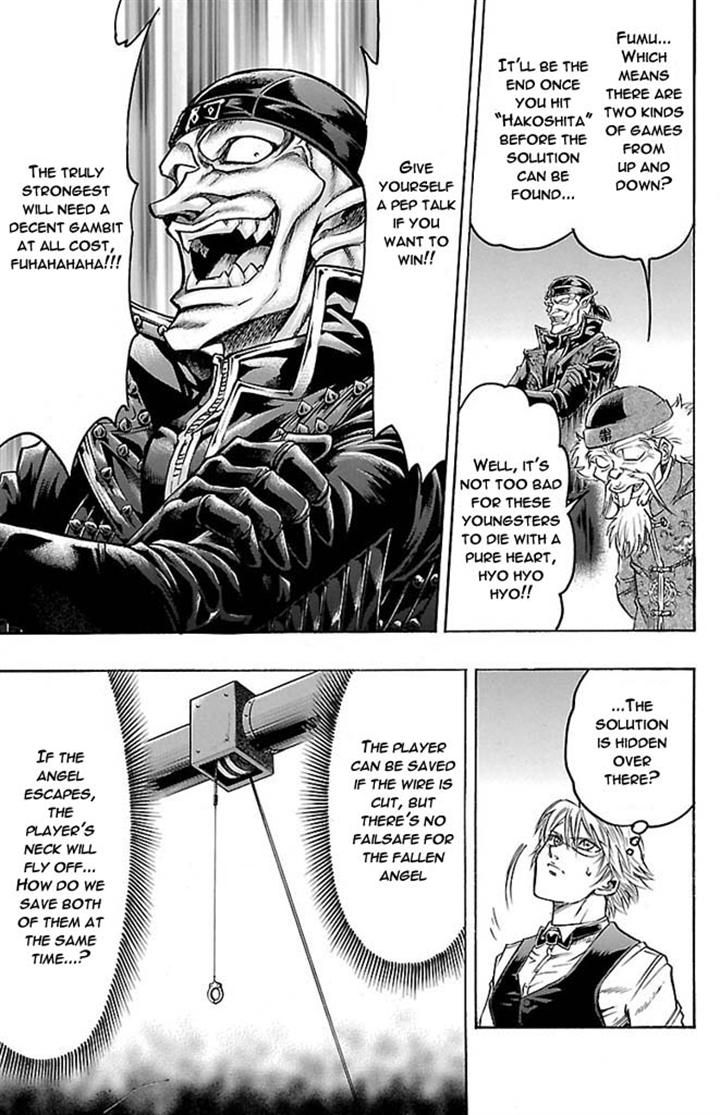 Gamble Fish Chapter 143 page 11 - Chapter 143 : Guillotine Necklace