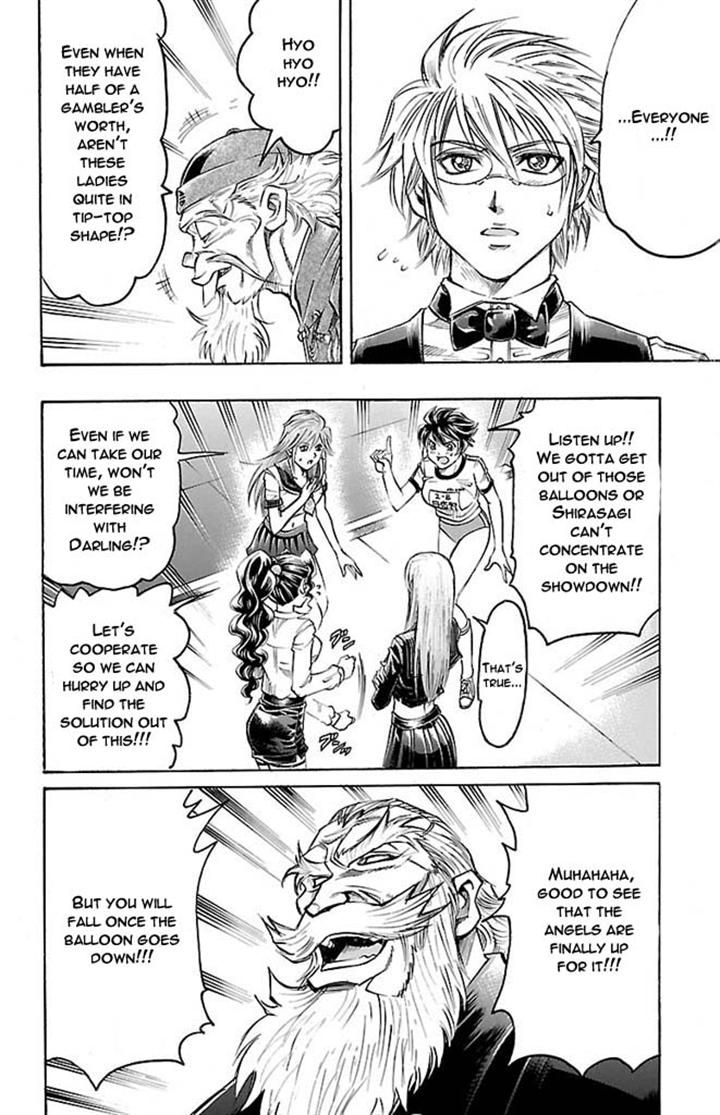 Gamble Fish Chapter 143 page 14 - Chapter 143 : Guillotine Necklace