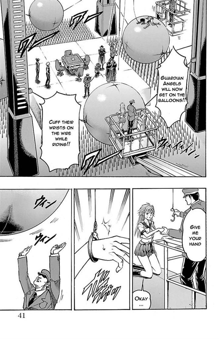 Gamble Fish Chapter 143 page 15 - Chapter 143 : Guillotine Necklace
