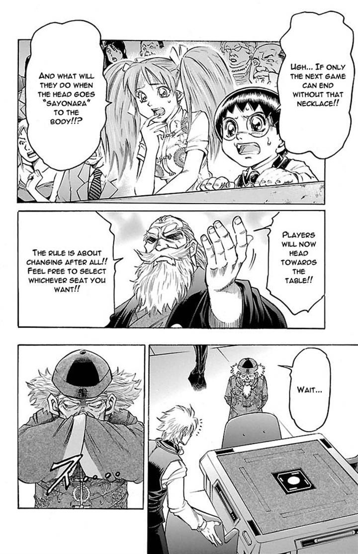 Gamble Fish Chapter 143 page 18 - Chapter 143 : Guillotine Necklace