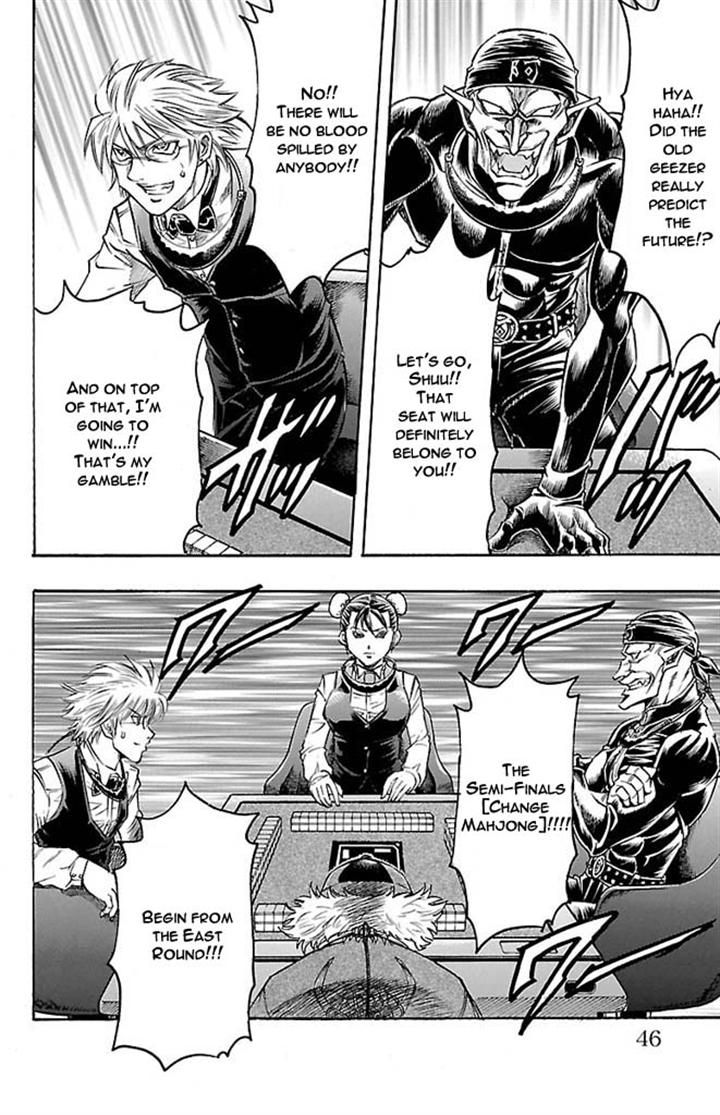 Gamble Fish Chapter 143 page 20 - Chapter 143 : Guillotine Necklace