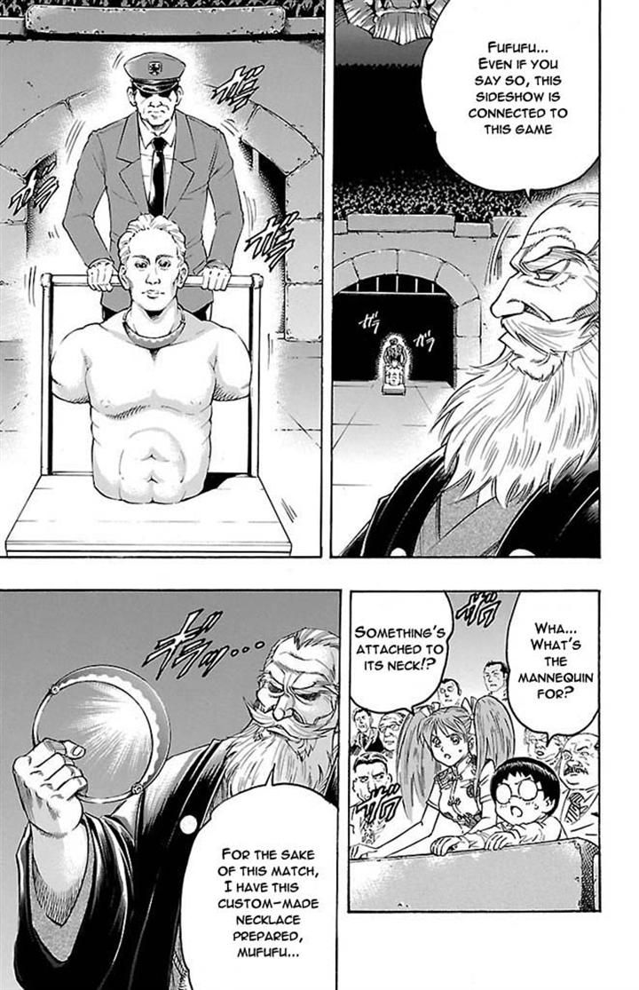 Gamble Fish Chapter 143 page 3 - Chapter 143 : Guillotine Necklace