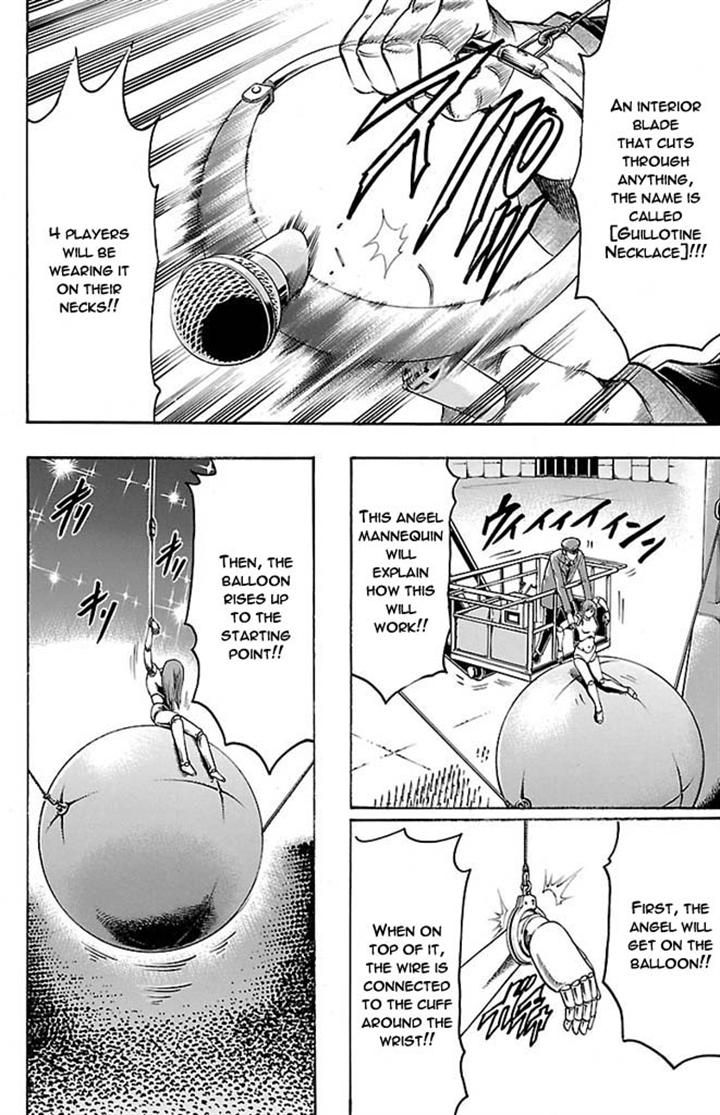 Gamble Fish Chapter 143 page 4 - Chapter 143 : Guillotine Necklace