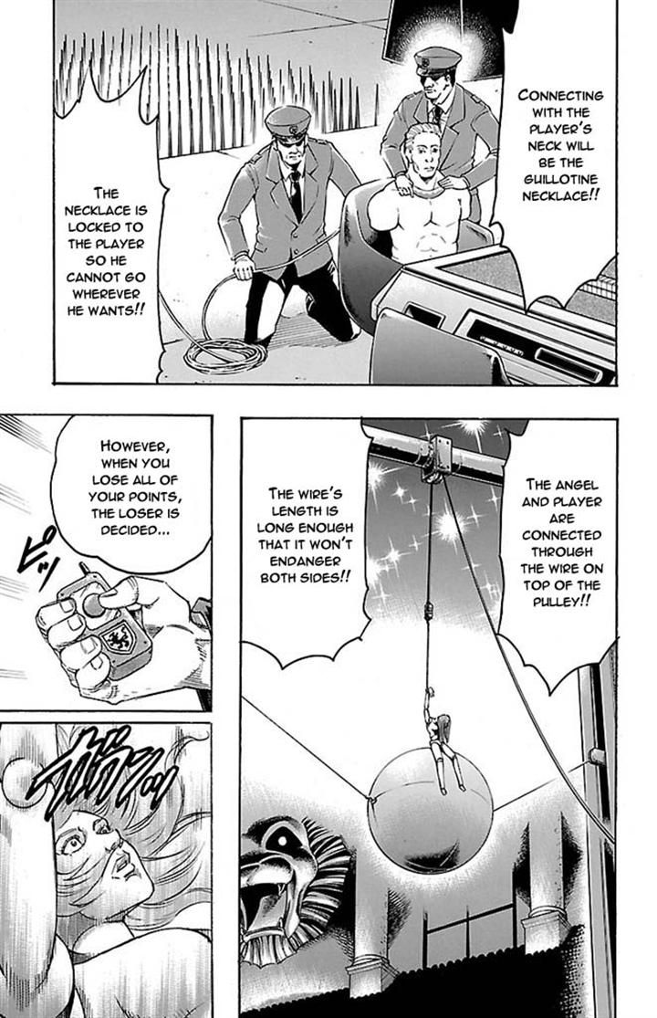 Gamble Fish Chapter 143 page 5 - Chapter 143 : Guillotine Necklace