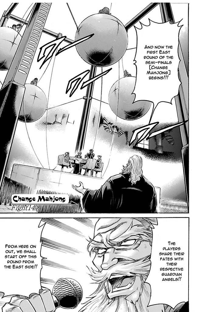 Gamble Fish Chapter 144 page 1 - Chapter 144 : Change Mahjong