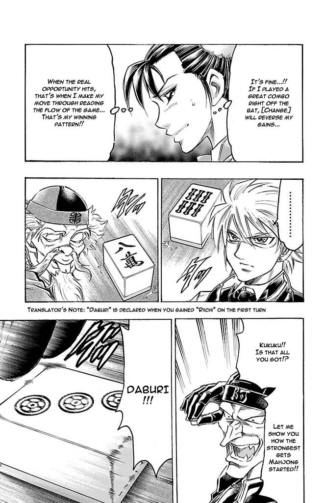 Gamble Fish Chapter 144 page 11 - Chapter 144 : Change Mahjong