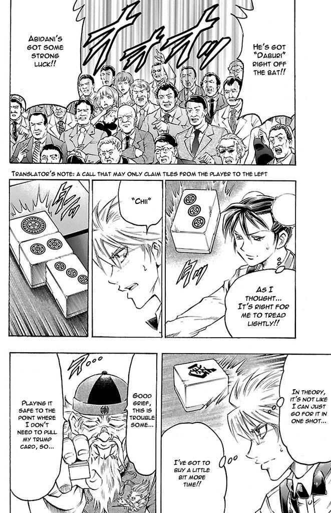 Gamble Fish Chapter 144 page 12 - Chapter 144 : Change Mahjong