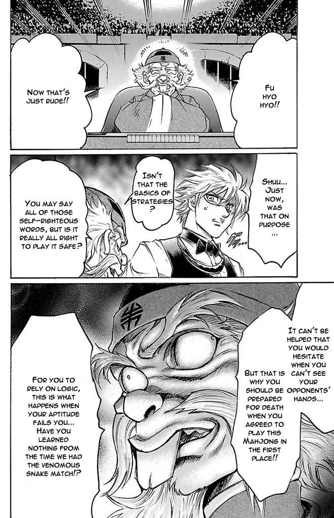 Gamble Fish Chapter 144 page 16 - Chapter 144 : Change Mahjong
