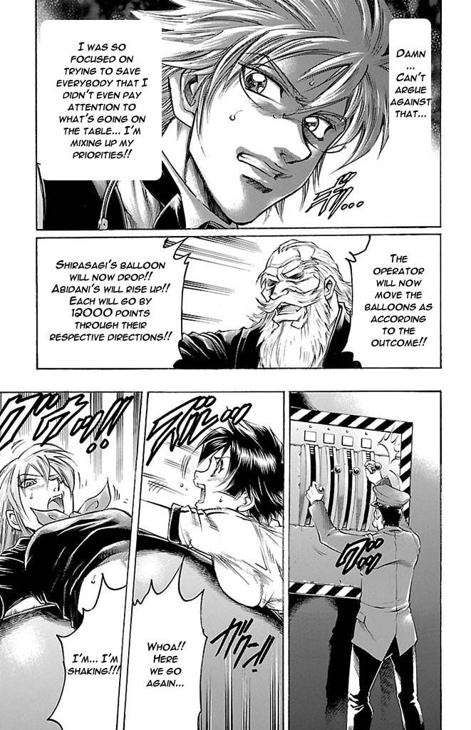 Gamble Fish Chapter 144 page 17 - Chapter 144 : Change Mahjong