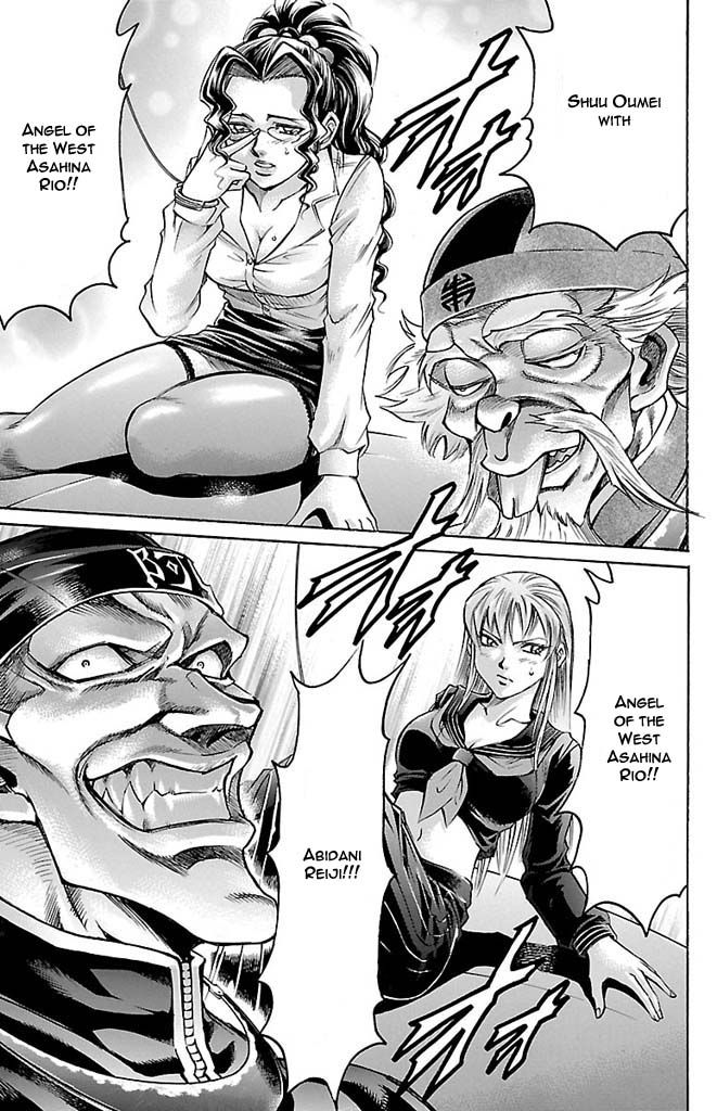 Gamble Fish Chapter 144 page 3 - Chapter 144 : Change Mahjong