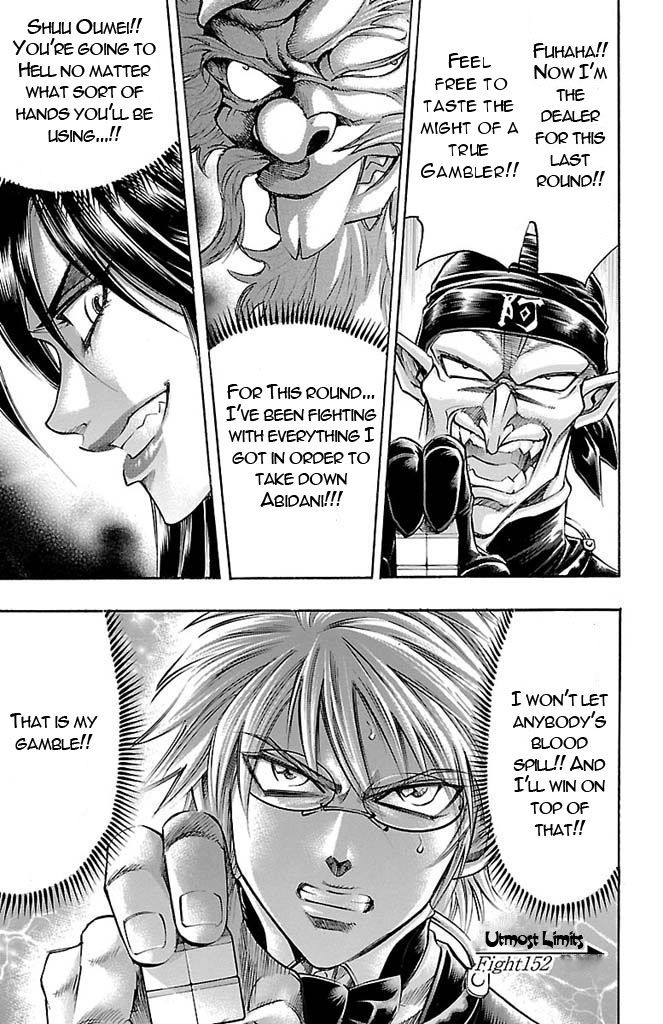Gamble Fish Chapter 152 page 1 - Chapter 152 : Utmost Limits