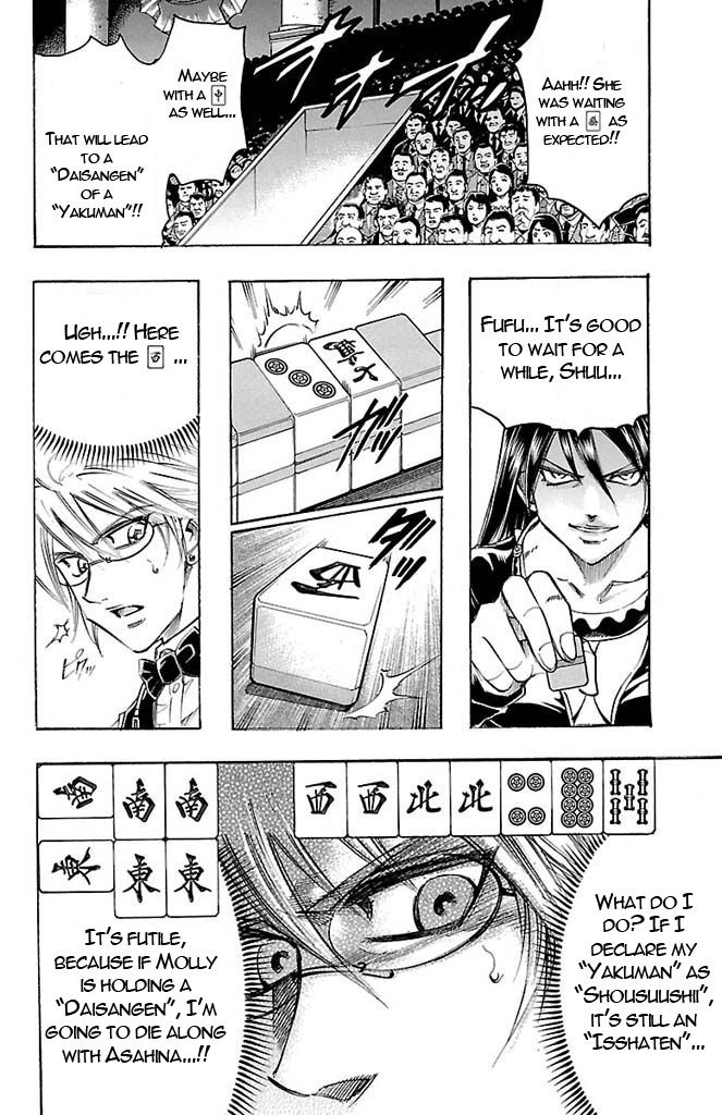 Gamble Fish Chapter 152 page 11 - Chapter 152 : Utmost Limits
