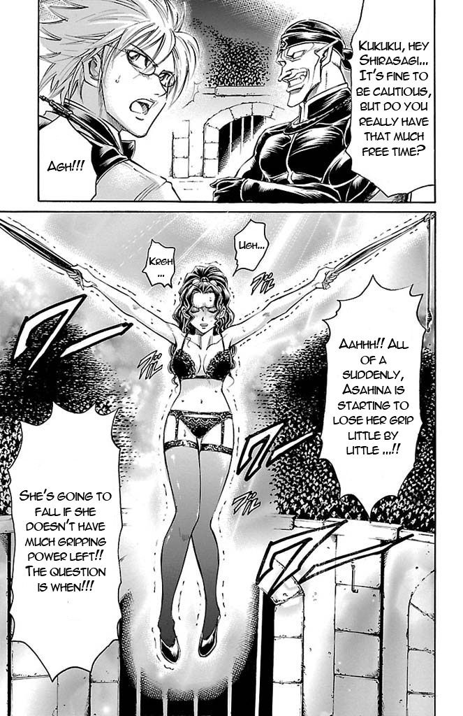 Gamble Fish Chapter 152 page 12 - Chapter 152 : Utmost Limits