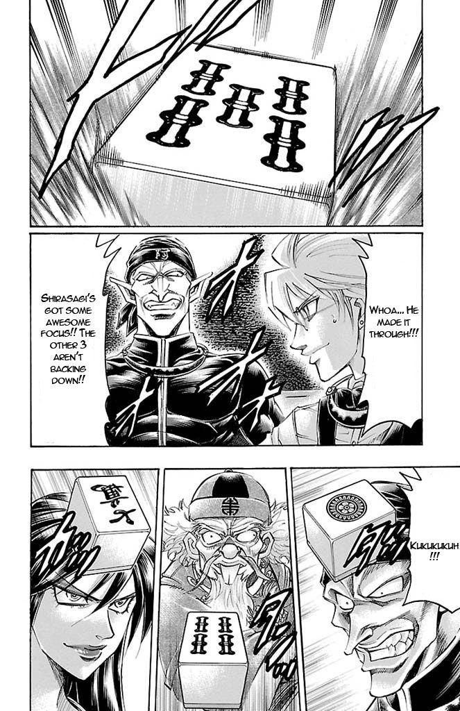 Gamble Fish Chapter 152 page 17 - Chapter 152 : Utmost Limits