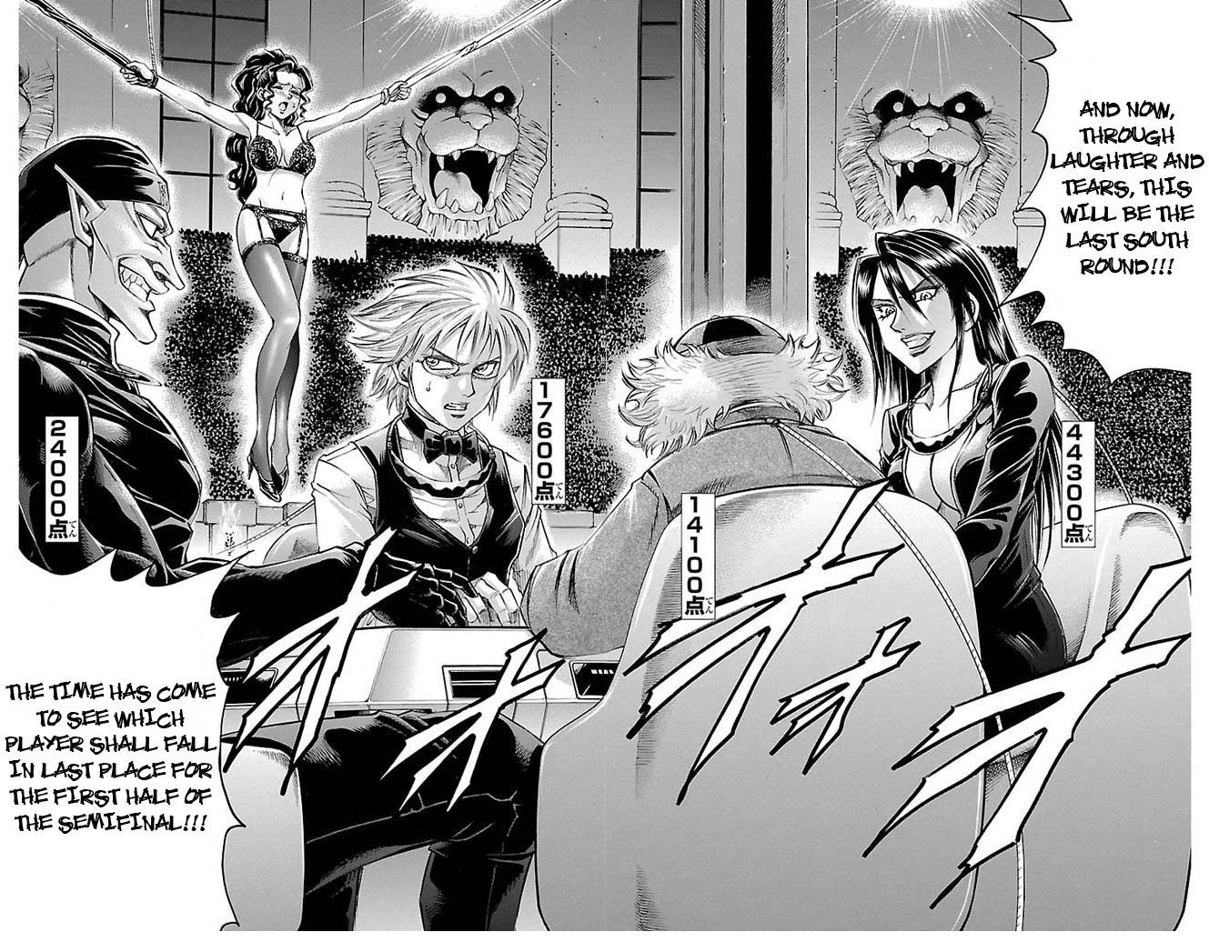 Gamble Fish Chapter 152 page 2 - Chapter 152 : Utmost Limits